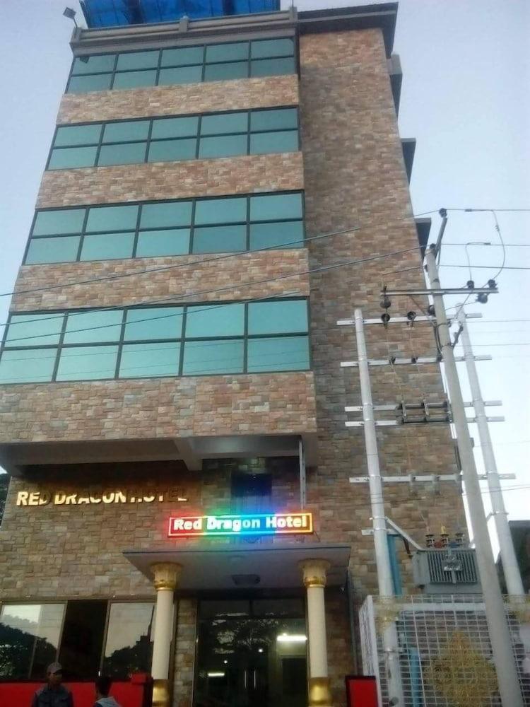 레드 드래곤 호텔 시뽀 외부 사진